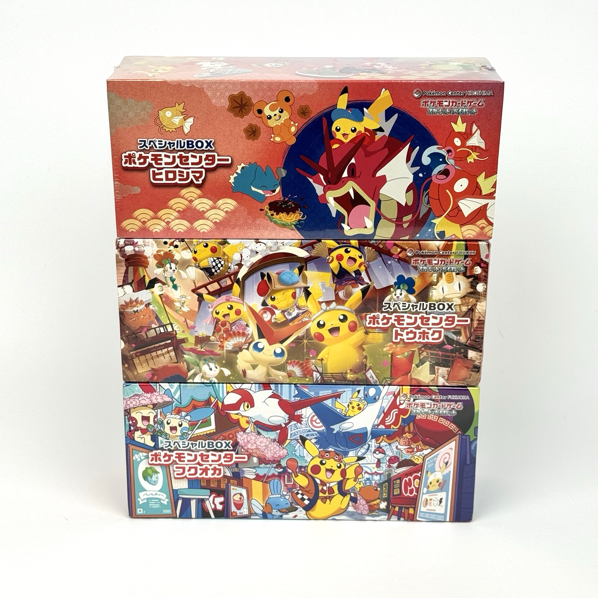 ポケモンカード FUKUOKA・HIROSHIMA ピカチュウセット Pokemon Center Tohoku Hiroshima Fukuoka Special Box set w/Promo