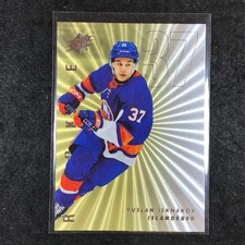 2024-25 SPx Hockey RUSLAN ISKHAKOV Rookie Base Gold #141