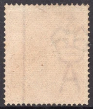 CROWN above "A" Watermark + vertical line - 1924 KGV 1½d MUDGEE, NSW postmark