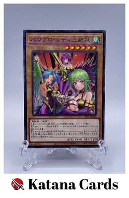 yugioh pro cards BPRO-JP067 Forbidden Crown (SR)  TCG Corner