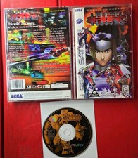 Burning Rangers (Sega Saturn) COMPLETE AUTHENTIC TESTED 