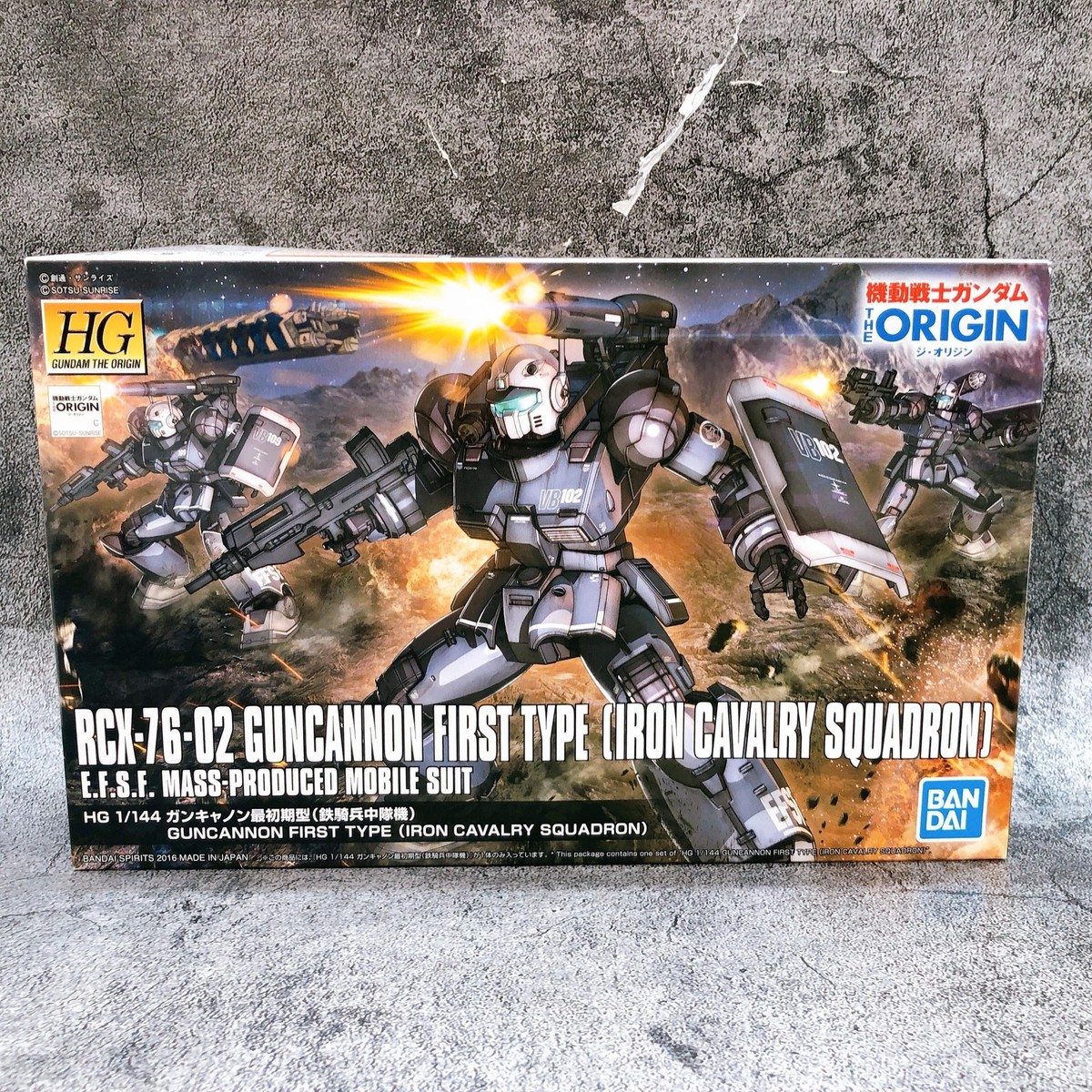 HG 1/144 Guncannon First Type Iron Cavalry Squadron Gundam The