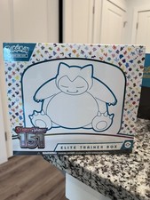 Pokémon TCG Scarlet & Violet 151 Elite Trainer Box