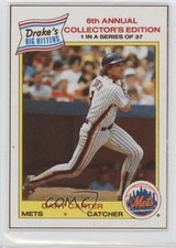 1986 Drake's Big Hitters Food Issue Gary Carter #1 HOF 1md