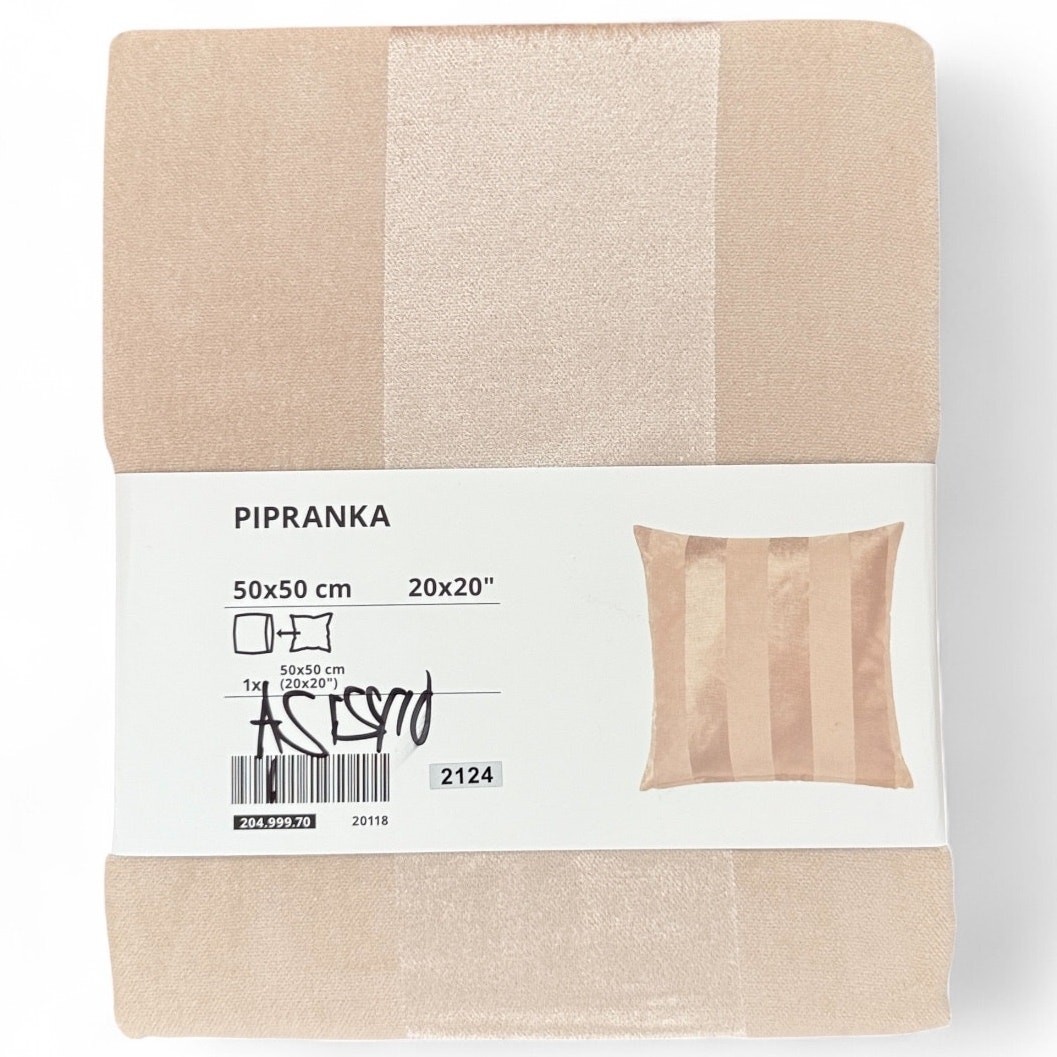 IKEA PIPRANKA Light Beige Pillow Cover 20 x 20 3490₽