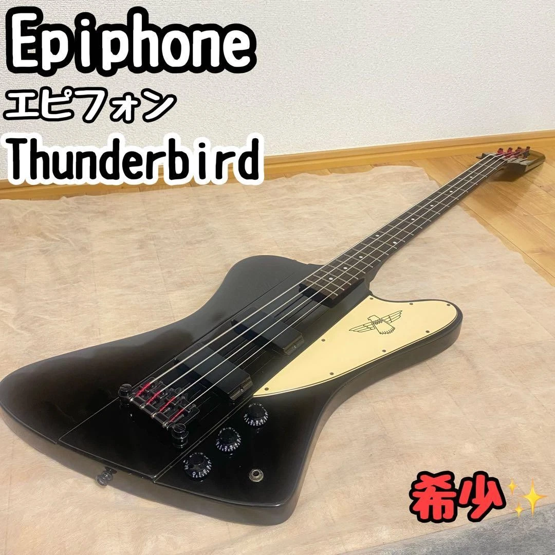 Epiphone Thunderbird Bass for sale | eBay