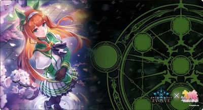Shadowverse Evolve Official Rubber Mat Vol.10 Shadowverse Evolve ''Silence Suzuka