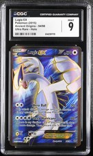 CGC 9 MINT Lugia EX 94/98 Ancient Origins Ultra Rare Holo Pokemon Card on eBay