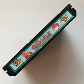 Wagyan Land (Nintendo Famicom 1989) Japan import - combined shipping