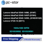 Lenovo Ideapad S540