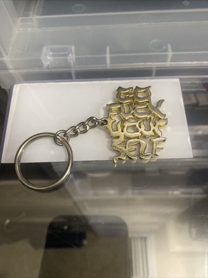 SUPREME Go F*ck Yourself Keychain Gold 