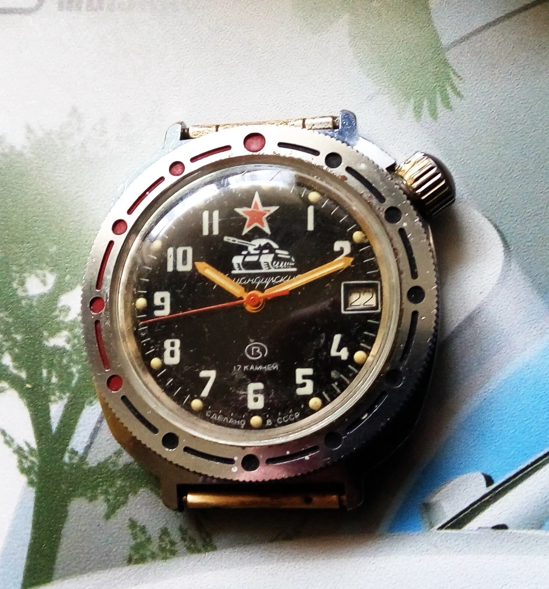 Komandirskie soviet watch clearance
