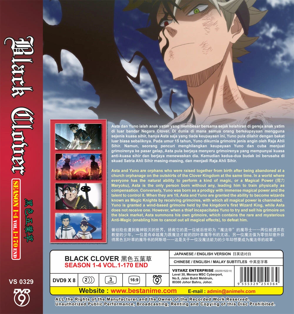Black clover full shop episodes season 1