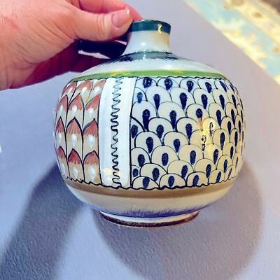 Erandi Tonala Mexican Folk Art Multi Color Hand Painted 5.75'' Tall Round Vase