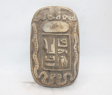 Ancient Egyptian Pharaoh Civilization For Scarab Royal White Carved Stone Amulet