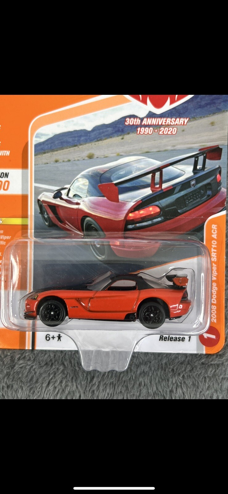 Picture 5 of 14
