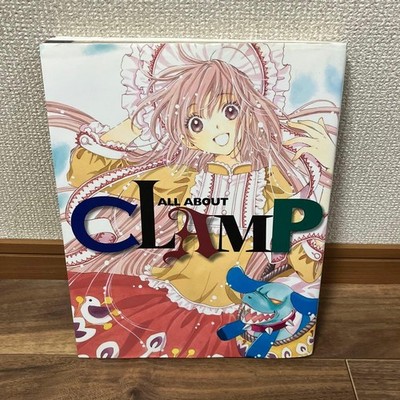 ALL ABOUT CLAMP Art Book Illustration Tsubasa Kobato