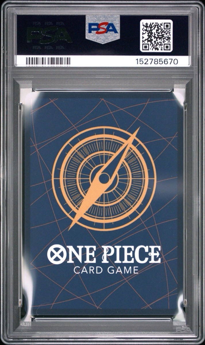 Sabo (Illustration Box Vol.5) OP05-007 One Piece Promotion Cards