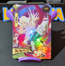 Naruto CCG Kimimaro Technique SSR Foil Chinese NRB09-SSR-019L3 2002
