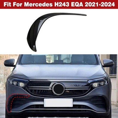 RightSide Front Bumper Fog Light Cover Strip Trim For Mercedes H243 EQA 2021-24
