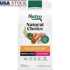 Senior Small Breed Dry Dog Food Chicken Brown Rice 5lbs Dental Health Vitality 4.88 per pound