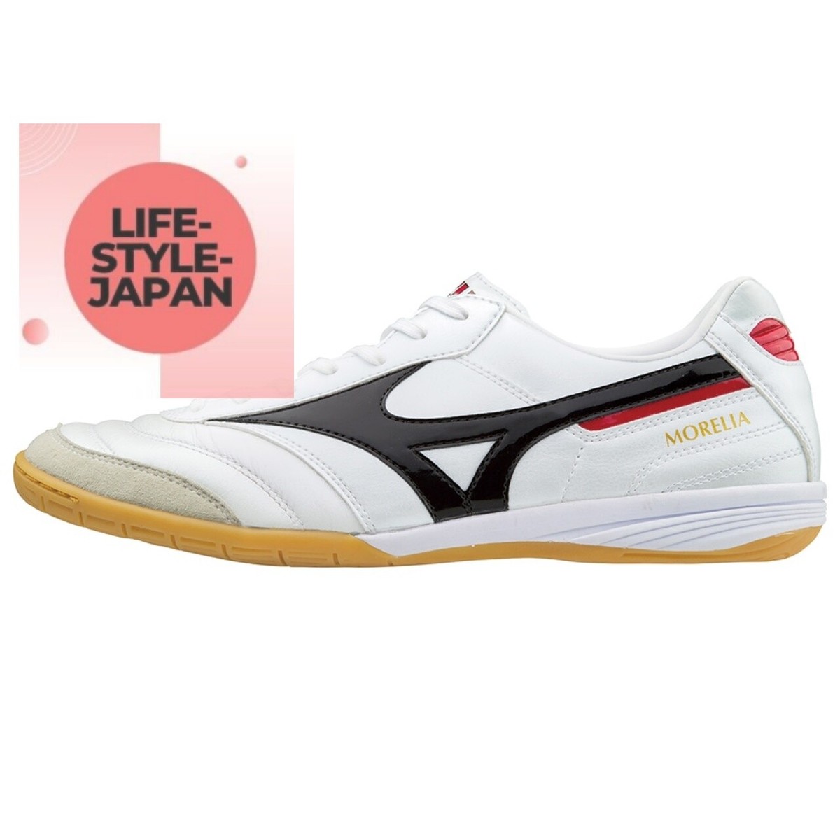 MIZUNO MORELIA IN Q1GA170009 White Black Men Futsal Shoes | eBay