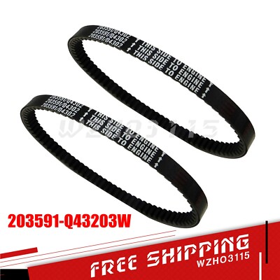 2PCS Go Kart Belt 30 Series Replaces Comet 203591 Q43203W NEW