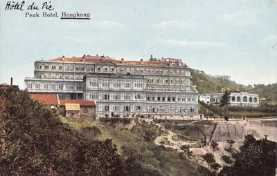 the tobacco hotel China - HONG KONG - Peak Hotel - Publ. The Graeco Egyptian Tobacco Store 3