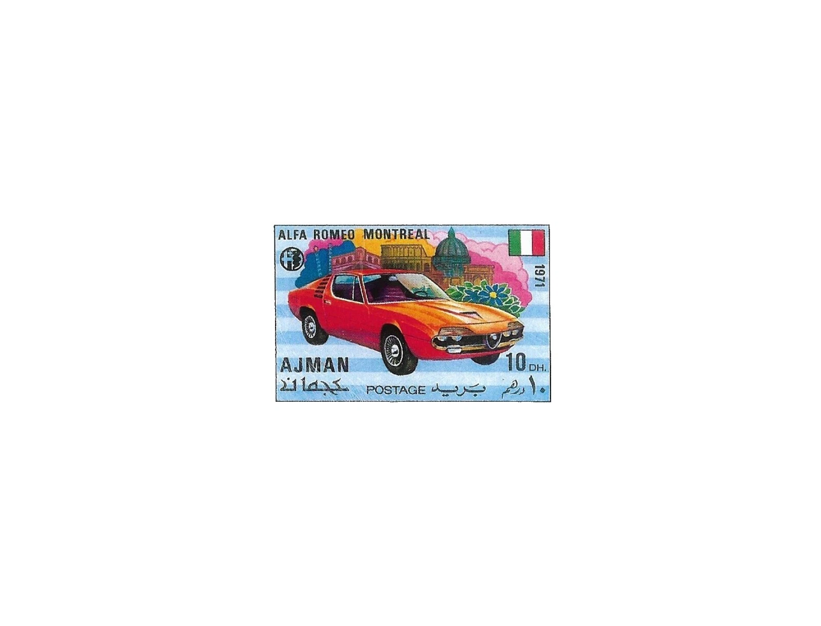 Multi-Color Proof, Essay Transportation Postal Stamps