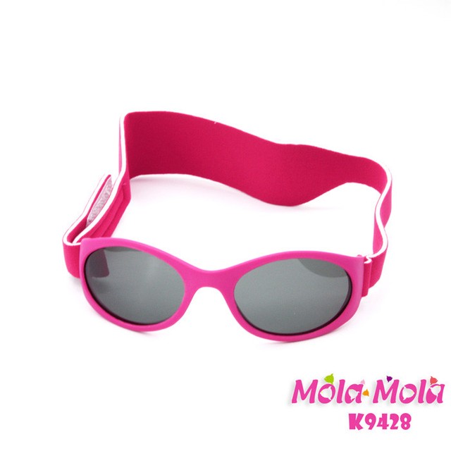 baby girl sunglasses with strap