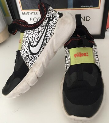 nike elastic trainers