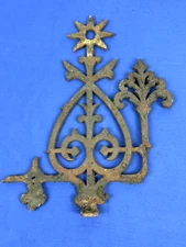 C.1875 Cast Iron ROOF CRESTING Section, Flower, Victorian Architectural Element