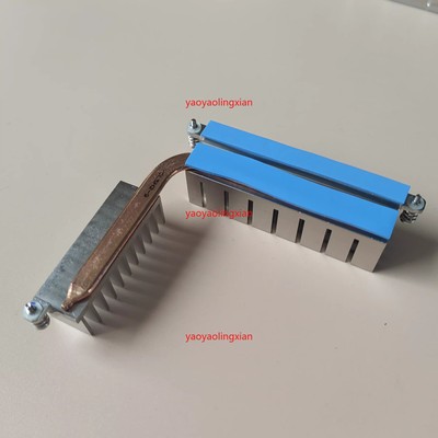 Dell Alien Alienware Aurora R11 R12 VR MOS Radiator N1C1D 0N1C1D