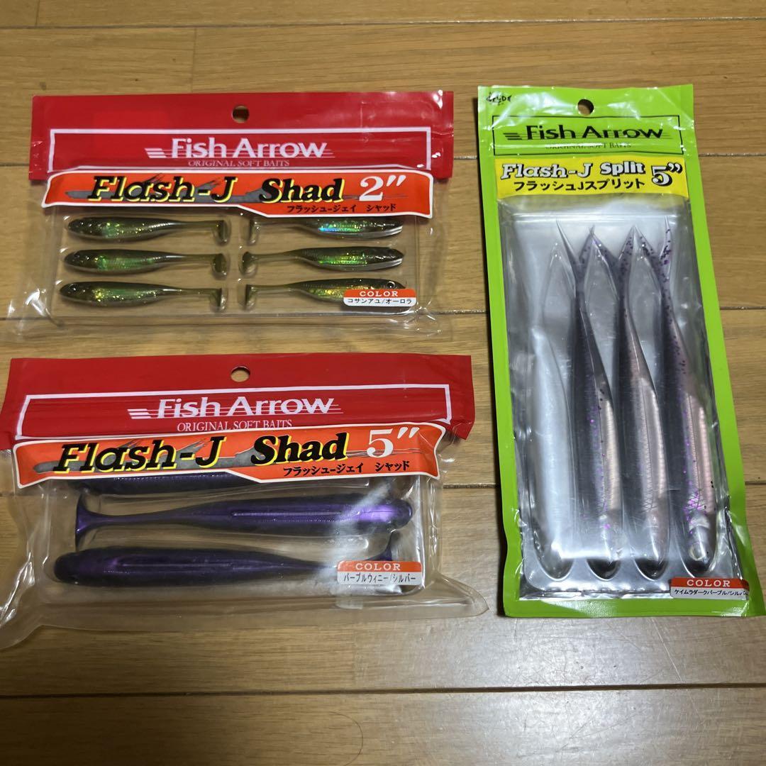 Fishing Lure Fish Arrow Flash J Shad Etc. Issei Depth Jackall Imakatsu Megabass