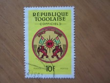 BEAU TIMBRE DE SERVICE DU TOGO N° 1  ( MICHEL ) - NON COTE  (b)