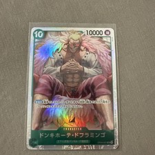 ONE PIECE Card Game TCG / Donquixote Doflamingo OP04-031 V.1 / SR Japan NM