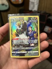 Passimian TG08/TG30 Swsh12: Sword & Shield - Silver Tempest Trainer Gallery Holo