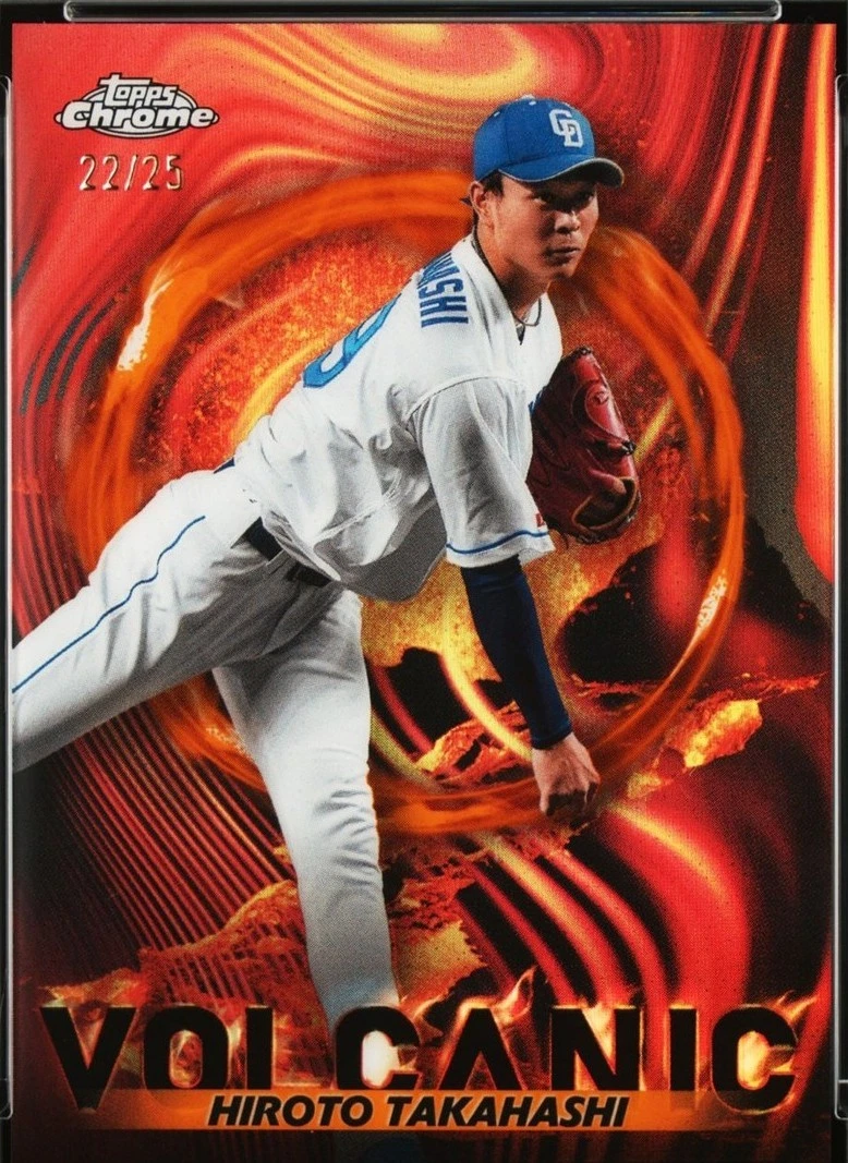 髙橋宏斗 VOLCANIC 09/25 topps chrome PSA10 2023 Topps Npb Chrome - Hiroto Takahashi #V23 for sale | eBay