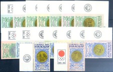 1965 Medals and Coins.