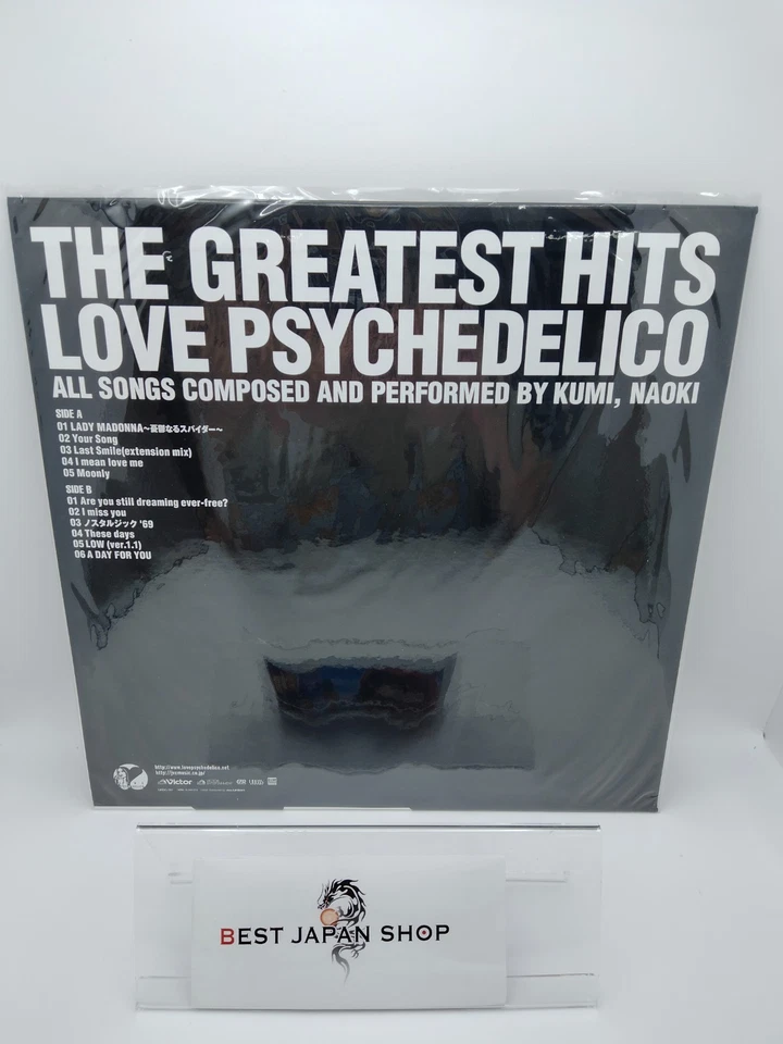 Love Psychedelico Greatest Hits Vinyl Record Japan NEW Foto 2 de 4