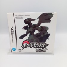 Pocket Monsters White (Nintendo DS, 2010) for sale online | eBay