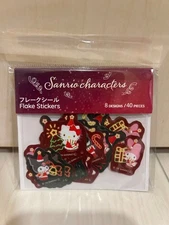 Sanrio Christmas Flake Stickers 40 Sheets 8 Designs Hello Kitty My Melody New
