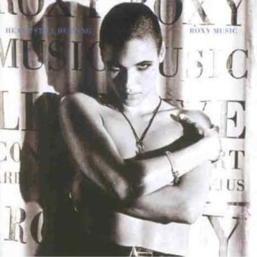 Сердце все еще бьется CD NEU