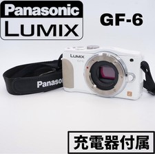 Panasonic LUMIX GF6 corpo bianco funzionante