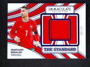 Ronaldo Immaculate for sale | eBay