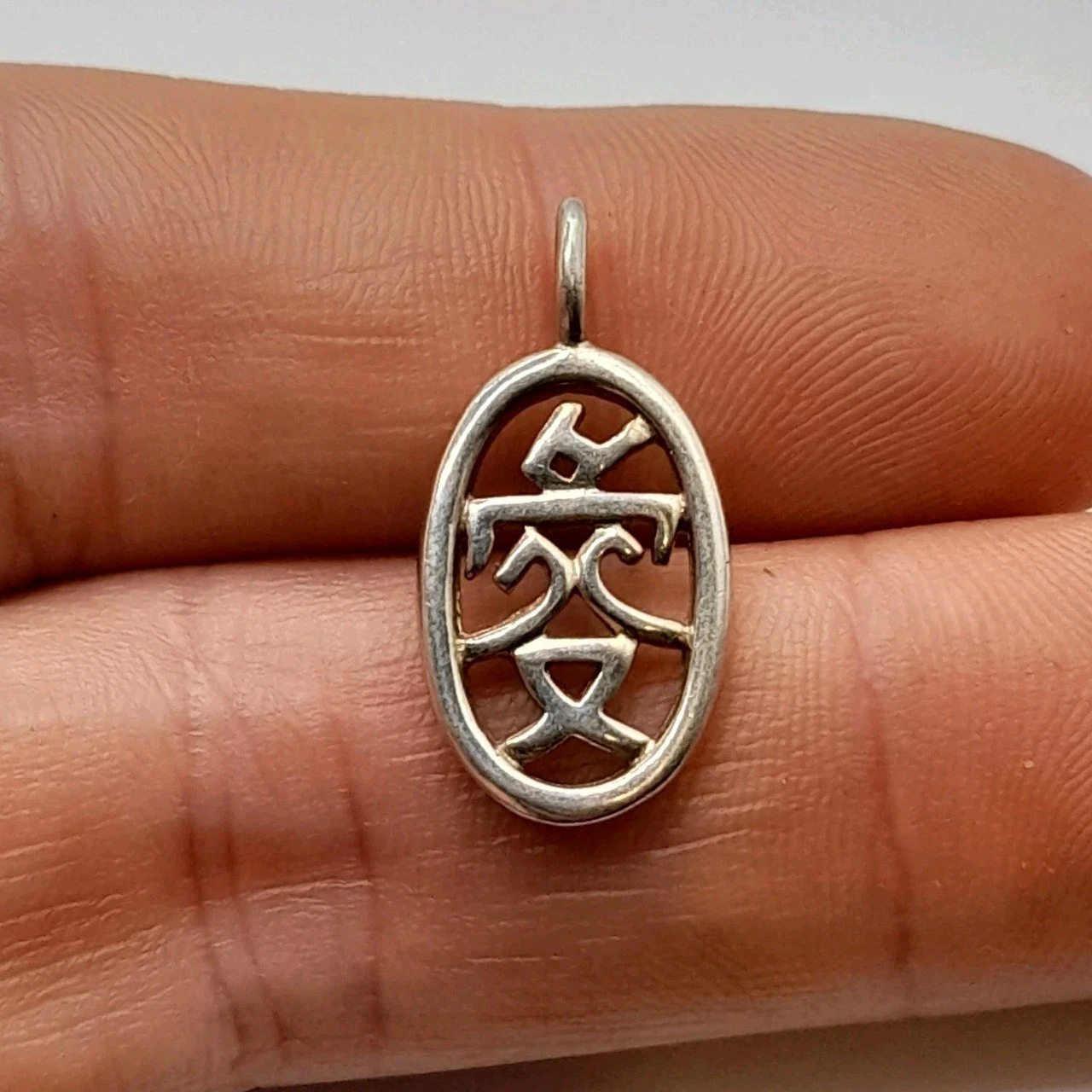 Small Vintage Sterling 925 Silver Chinese Love Symbol Pendant Charm