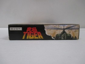 NES -- KYUKYOKU TIGER / Twin Cobra -- Box. Famicom, JAPAN Game. 10205