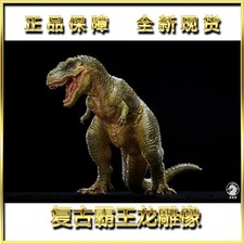 W-DRAGON 1/20 Tyrannosaurus Rex Dinosaur Statue Animal Figure Toy Model gift NEW