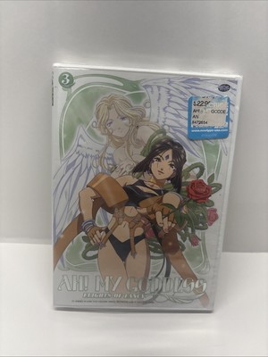 Ah My Goddess - Season Two: Flights of Fancy - Vol. 3 (DVD, 2007)- LOOSE DISC