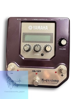 Final Price Yamaha Magicstomp Guitar Effects Pedal